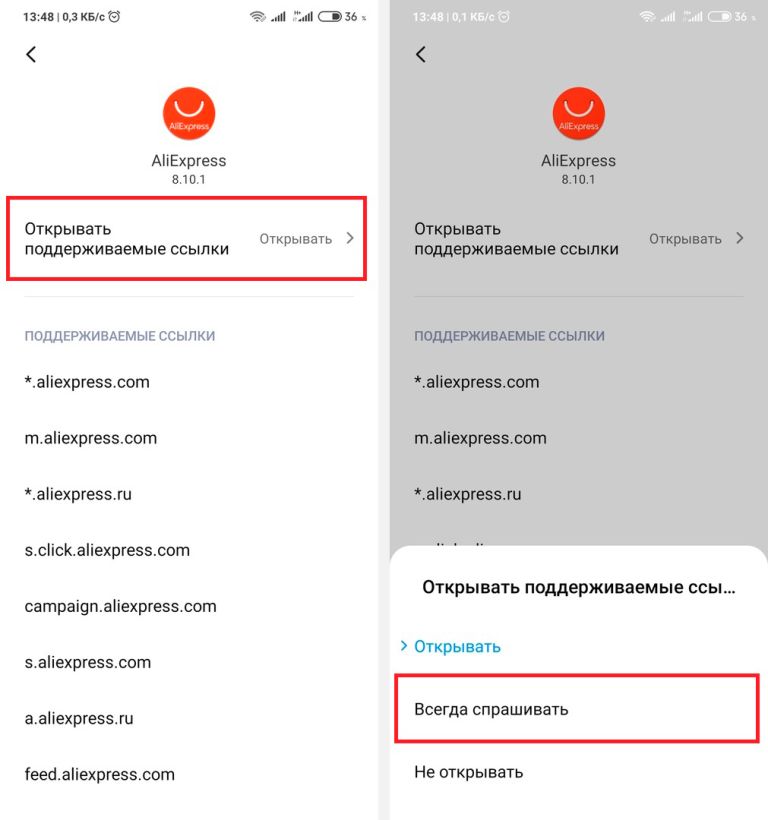 Кракен что можно купить