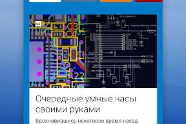 Кракен сайт krakens13 at