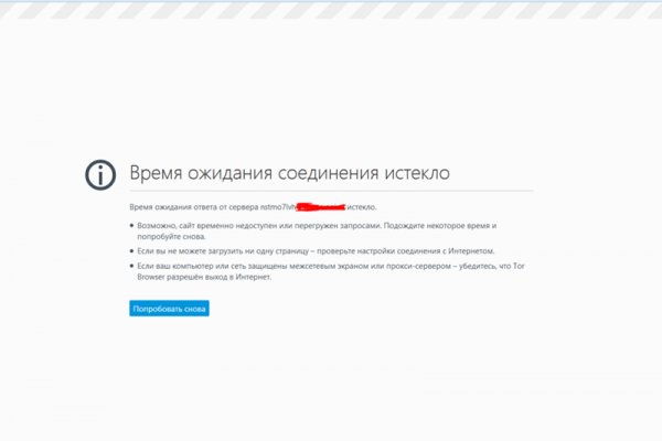 Официальный сайт супернет