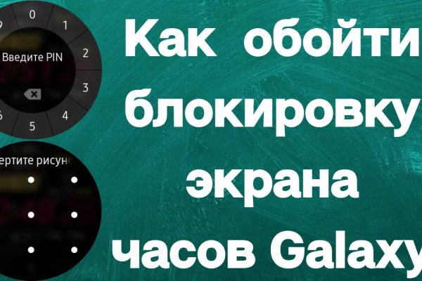 Кракен супернет store kraken dark link