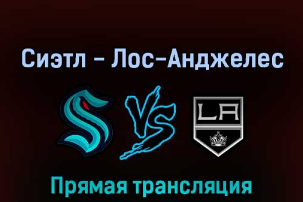 Кракен ссылка 2web krakendark link