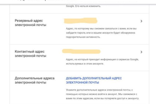 Кракен супернет krawebes