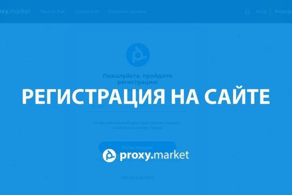 Как найти настоящую кракен супернет ссылку