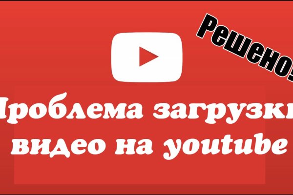 Кракен 9ат