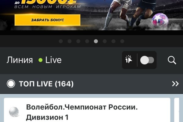 Кракен супернет зайти