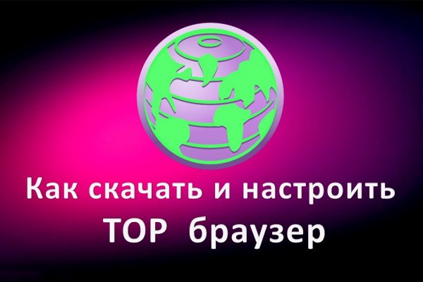 Кракен магазин наркотиков