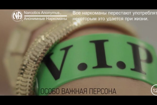 Kraken ссылка зеркало официальный