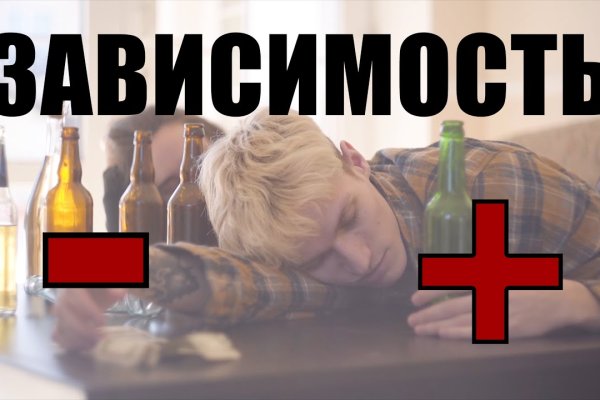Кракен оригинальная ссылка для тор