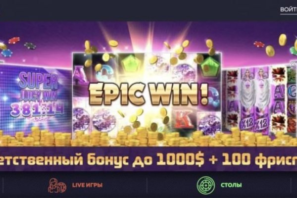 Кракен ссылка на сайт krk store com