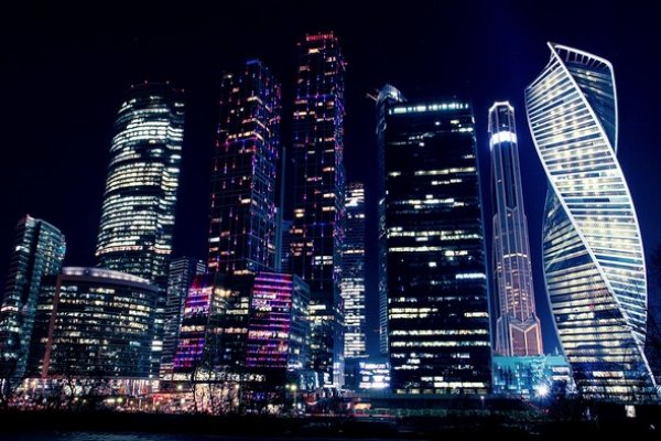 Кракен действующая ссылка