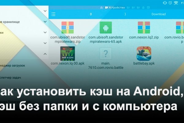 Кракен супернет