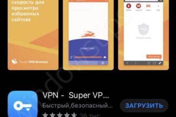 Сайт кракен тор браузера