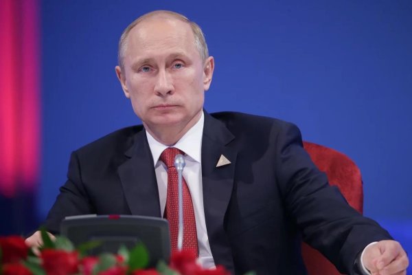 Магазин супернета