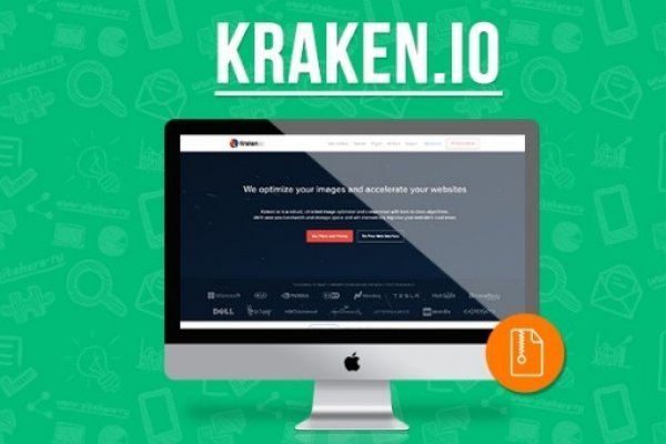 Как зайти на кракен