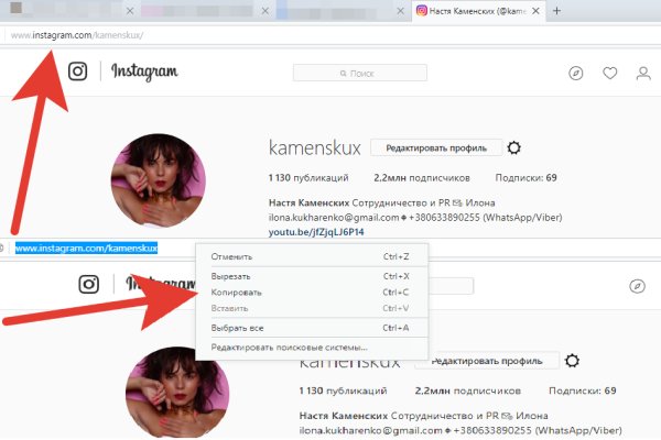 Кракен сайт зеркало рабочее