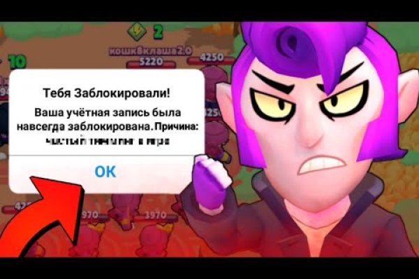 Кракен супернет krawebes