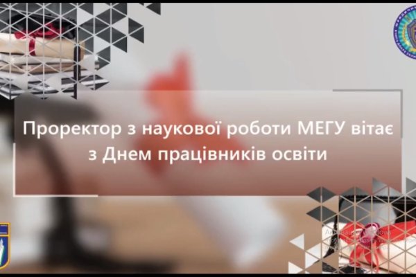 Что такое kraken в россии