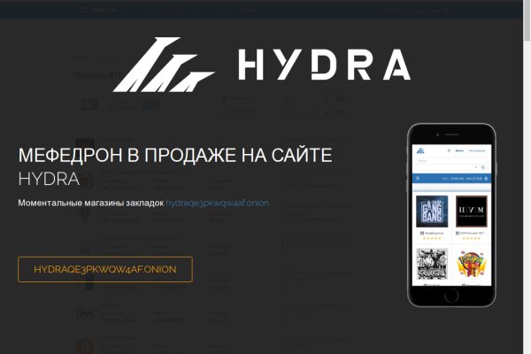 Купить счастье онлайн