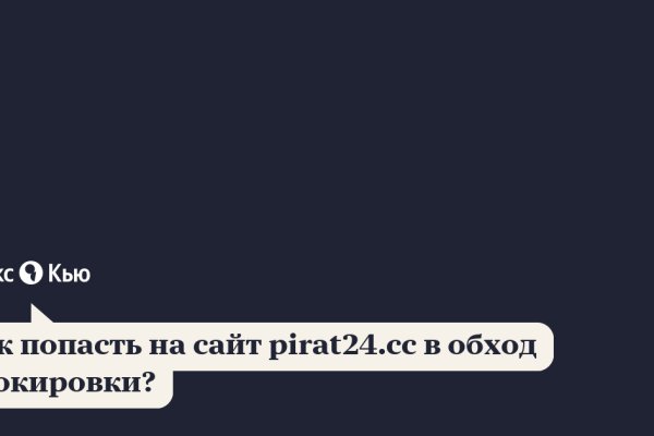 Kraken marketplace