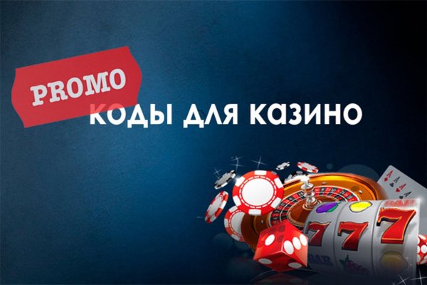 Кракен современный супернет маркет плейс