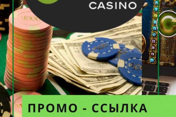 Кракен купить счастье