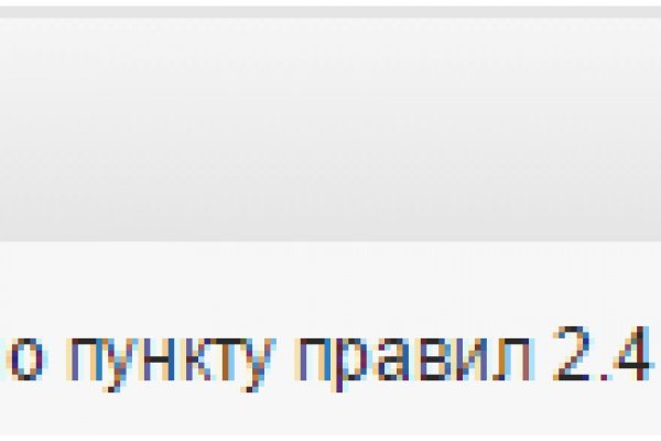 Кракен официальный сайт ссылка