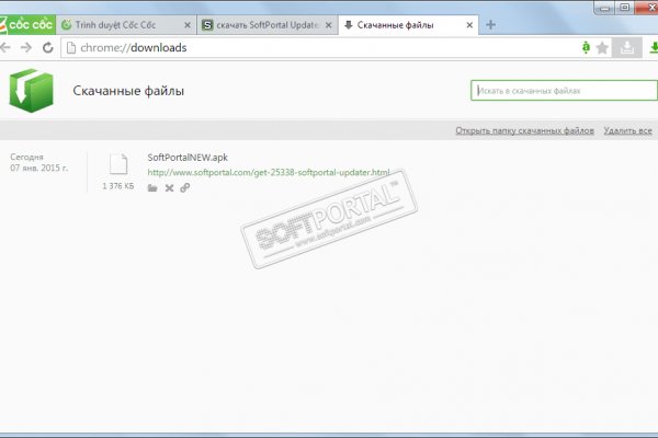 Кракен сайт kr2web in официальный ссылка