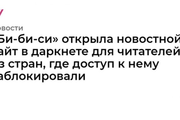 Кракен площадка нарко