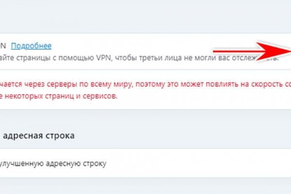 Кракен тор krakens13 at