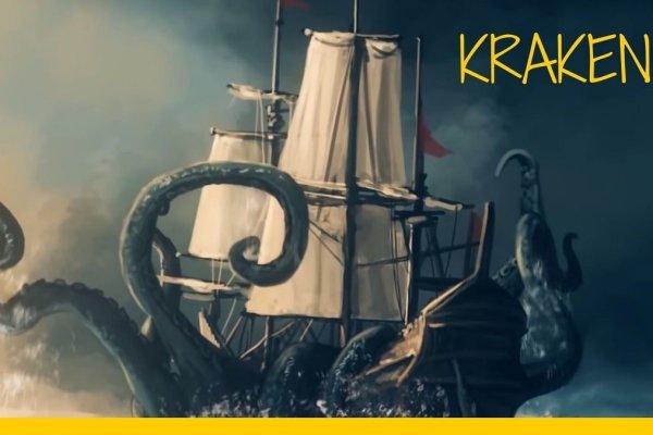 Кракен маркетплейс krk store com