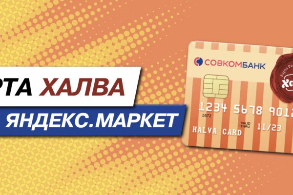 Kraken ссылка krakentor site