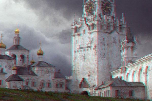 Кракен это современный супернет