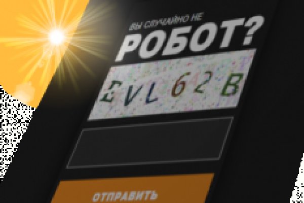 Кракен найти сайт