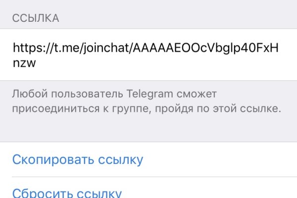 Зайти кракен через тор