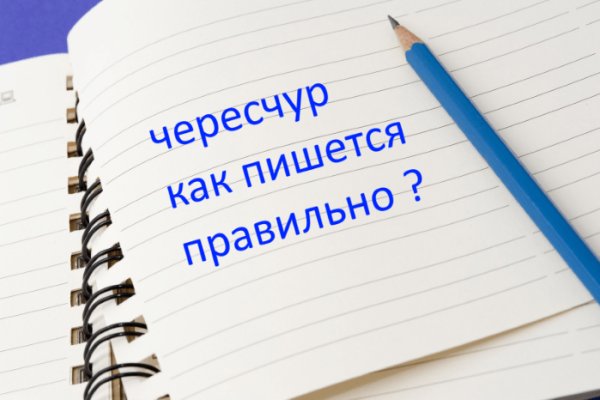 Кракен оф ссылка