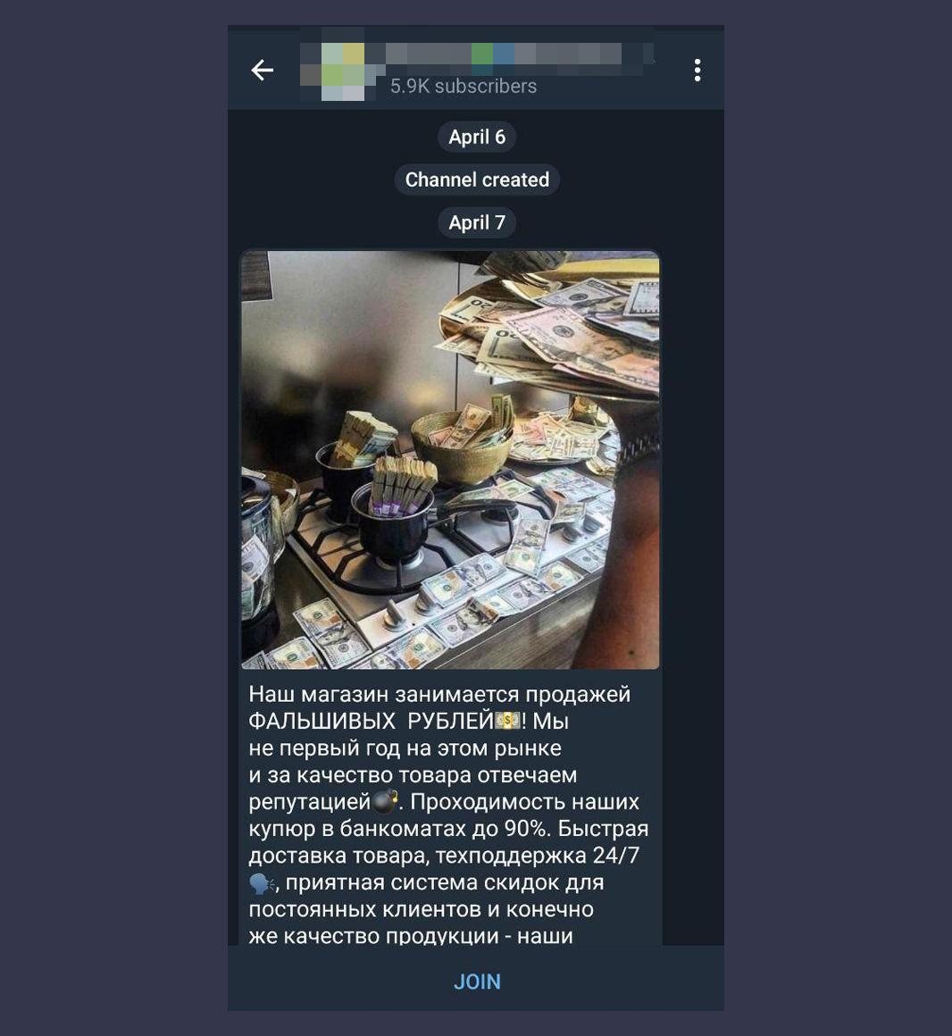 Как зайти на kraken маркетплейс
