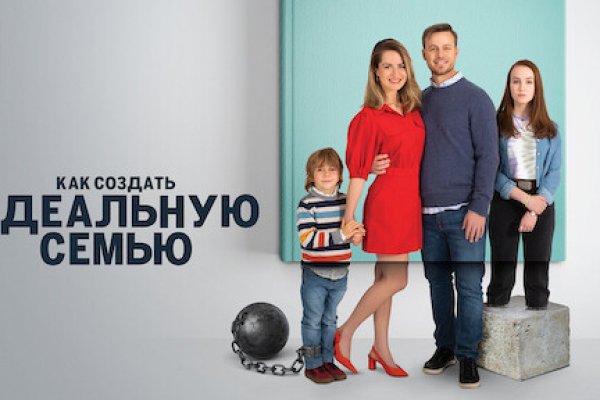 Что вместо гидры