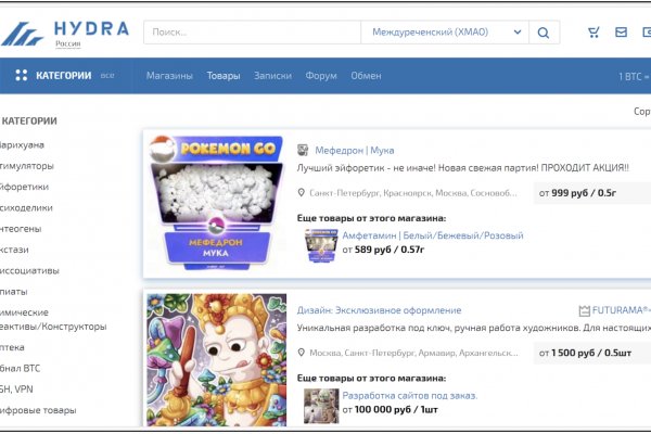 Кракен адрес супернет