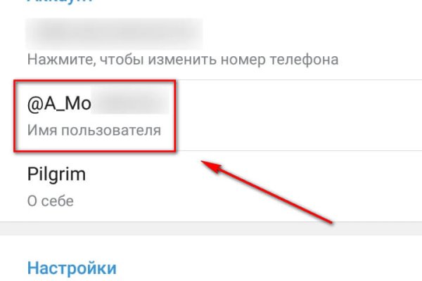 Площадка кракен kraken dark link