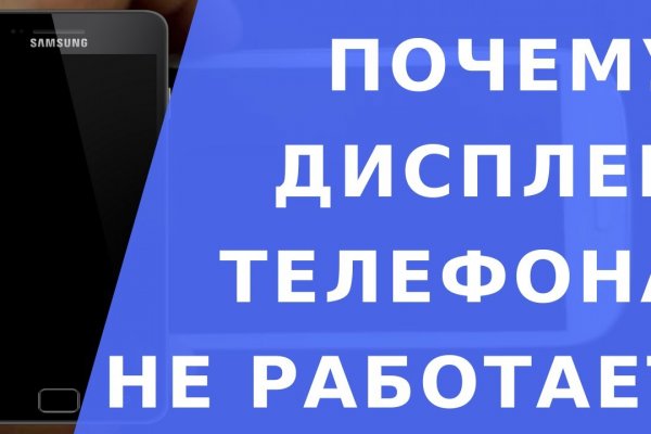 Супернет зеркало
