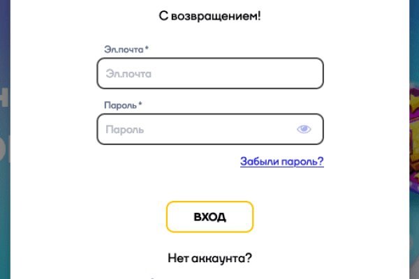 Ссылка в супернет