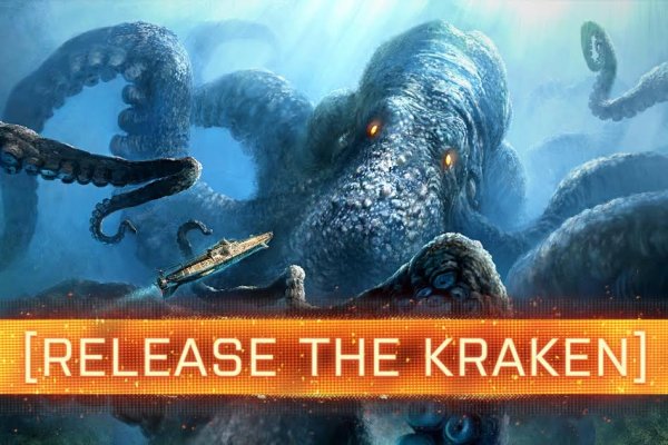 Kraken whitenet официальный сайт