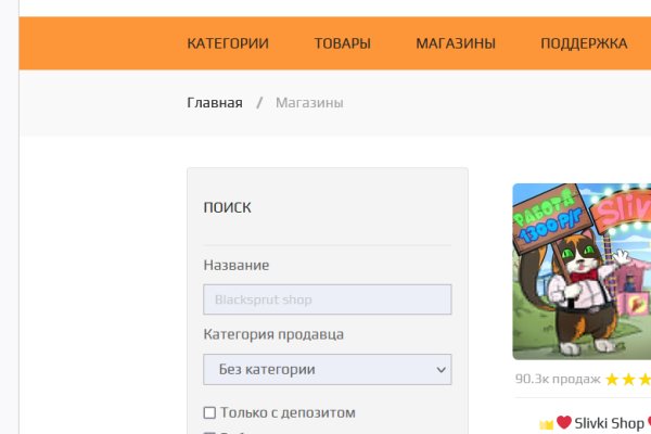 Kra44at