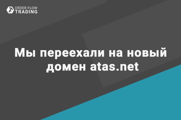 Кракен сайт официальный kraken clear com