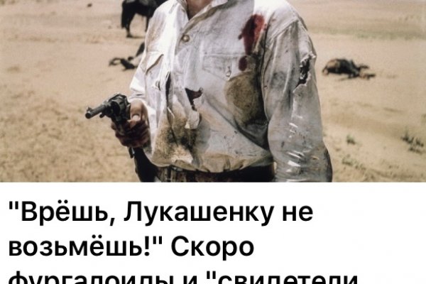 Кракен маркет плейс