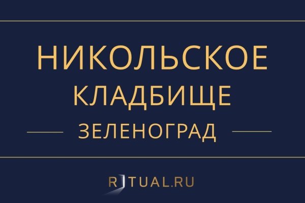 Сайт кракен 24