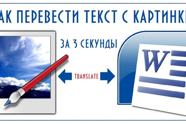 Кракен точка ат