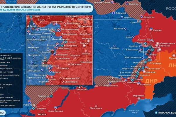 Кракен настоящий сайт