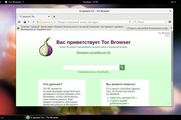 Ссылки для супернета